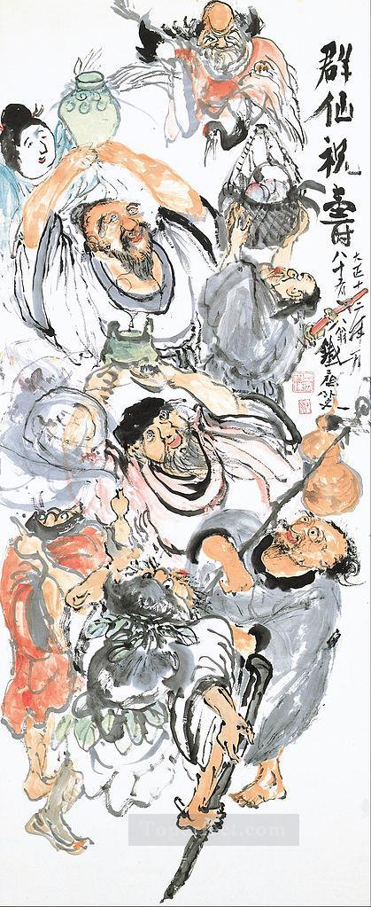 長寿を祝う道教の仙人たち 1923年 富岡鉄斎 日本人油絵